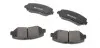 Колодки тормозные (передние) Mazda CX-5 11- 182055