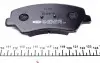 182029 Колодки тормозные (передние) Hyundai Elantra/ i30/Veloster 11-/Kia Cee&#039;d/Cerato 12-/Soul 09- ICER підбір по vin на Brocar