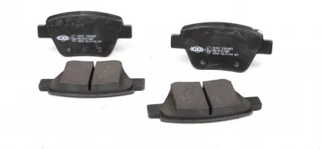 181967 Колодки гальмівні (задні) Audi A1/A3/Skoda Octavia/SuperB/Yeti/VW Caddy/Touran/Golf/Passat B7/B8 04 ICER підбір по vin на Brocar