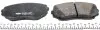 181962 Колодки тормозные (передние) Mazda CX-7 06-14/CX-9/Ford USA Edge 06-/Mitsubishi L200/Pajero Sport 14 ICER підбір по vin на Brocar