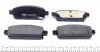 181943 Колодки тормозные (задние) Nissan Rogue 10-13/Opel Zafira C/Mokka 11-/Astra J/Chevrolet Cruze 09- ICER підбір по vin на Brocar