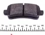 181929 Колодки тормозные (задние) Opel Insignia 08-17/Chevrolet Malibu/Bentley Flying Spur 12-/Saab 9-5 10- ICER підбір по vin на Brocar
