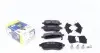 Колодки тормозные (передние) Ford Fiesta VI 08-/Mazda 2 07-15/Subaru Justy 07- 181881