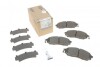 Колодки тормозные (передние) Renault Koleos 08-/Nissan Qashqai 07-13/Pathfinder/NP300/Murano 05- 181876