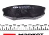 181875 Колодки тормозные (задние) Toyota Land Cruiser Prado 09-/200/Sequoia/Tundra/Lexus LX 07- ICER підбір по vin на Brocar