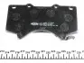 181874 Колодки тормозные (передние) Toyota Land Cruiser Prado 09-/200/Sequoia/Tundra/Lexus LX 07- ICER підбір по vin на Brocar