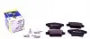 Колодки тормозные (задние) Citroen C4 Picasso/Grand Picasso 06-13/Peugeot 408 10- 181853