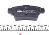 181853 Колодки тормозные (задние) Citroen C4 Picasso/Grand Picasso 06-13/Peugeot 408 10- ICER підбір по vin на Brocar