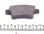 181853 Колодки тормозные (задние) Citroen C4 Picasso/Grand Picasso 06-13/Peugeot 408 10- ICER підбір по vin на Brocar