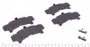 181834 Колодки гальмівні (передні) Nissan Rogue/Qashqai/X-Trail/Teana 07-13/Juke/Suzuki Kizashi 10- ICER підбір по vin на Brocar