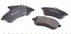 181821 Колодки тормозные (передние) MB C-class (W204/W205) 07-/E-class (W212) 09-16/SLK (R172) 11- ICER підбір по vin на Brocar