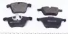 181805 Колодки тормозные (передние) Ford Galaxy/Mondeo IV/S-Max 07-15/Volvo S60/S80/V60/V70/XC70 06- ICER підбір по vin на Brocar