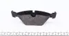 181795 Колодки гальмівні (передні) BMW 1 (E81/E87) 04-12/3 (E90-E93) 05-13/X1 (E84) 11-15 ICER підбір по vin на Brocar