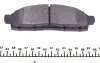 181784 Колодки гальмівні (передні) Mitsubishi L200 05-/Pajero Sport II 08-/Fiat Fullback 16- ICER підбір по vin на Brocar