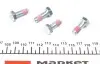 181776 Колодки тормозные (задние) Ford Galaxy/S-Max 06-15/Volvo S60/S80/V60/V70/XC60/XC70 08-/Land Rover 11 ICER підбір по vin на Brocar