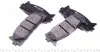 181764 Колодки тормозные (передние) Toyota Camry 06-/Lexus ES 06-18 ICER підбір по vin на Brocar