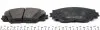 181762 Колодки тормозные (передние) Toyota Auris 10-18/Prius 08-/Rav4 III/IV 06- ICER підбір по vin на Brocar