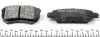181746 Колодки гальмівні (задні) Mitsubishi Outlander/Lancer 03-/Jeep Compass/Patriot/Dodge Avenger 06- ICER підбір по vin на Brocar