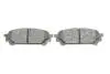 181737 Колодки тормозные (задние) Subaru Impreza 99-/Forester 02-12/Saab 9-2X 04-06 ICER підбір по vin на Brocar