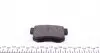 181718 Колодки тормозные (задние) Honda Accord VIII 08-/CR-V II 01-07/CR-V IV 12-/FR-V 04- ICER підбір по vin на Brocar