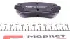 181712 Колодки тормозные (задние) Hyundai Accent/i30 05-12/Kia Cee&#039;d/Rio/Sportage 04- ICER підбір по vin на Brocar