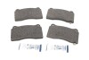 Колодки тормозные (передние/задние) Honda Civic 12-/Mitsubishi Lancer 95-/Subaru Impreza 99- 181585