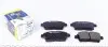 181583 Колодки тормозные (передние) Toyota Corolla 01-08/Prius 03-09/Yaris 99-05 ICER підбір по vin на Brocar