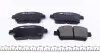 181583 Колодки тормозные (передние) Toyota Corolla 01-08/Prius 03-09/Yaris 99-05 ICER підбір по vin на Brocar
