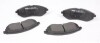 Колодки тормозные (передние) Chevrolet Aveo/Kalos/Daewoo Kalos 03- 181566