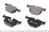 181548 Колодки гальмівні (задні) BMW 5 (E34)/8 (E31) 90-99/Maserati Quattroporte 94-01/Wiesmann MF3 03- ICER підбір по vin на Brocar