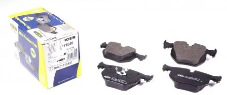 181548 Колодки гальмівні (задні) BMW 5 (E34)/8 (E31) 90-99/Maserati Quattroporte 94-01/Wiesmann MF3 03- ICER підбір по vin на Brocar