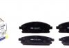Колодки гальмівні (передні) Nissan X-Trail 01-13/Pathfinder 97-04/Infiniti Q45 93-01/QX4 97- 181521