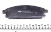 181521 Колодки тормозные (передние) Nissan X-Trail 01-13/Pathfinder 97-04/Infiniti Q45 93-01/QX4 97- ICER підбір по vin на Brocar
