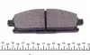 181521 Колодки тормозные (передние) Nissan X-Trail 01-13/Pathfinder 97-04/Infiniti Q45 93-01/QX4 97- ICER підбір по vin на Brocar