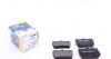 Колодки тормозные (задние) Toyota Rav4 II 00-05 181520