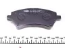 181513 Колодки гальмівні (передні) Toyota Corolla 01-14 ICER підбір по vin на Brocar