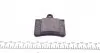 181407 Колодки тормозные (задние) Citroen C5 01- ICER підбір по vin на Brocar