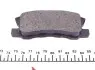181375 Колодки тормозные (задние) Citroen C4/Peugeot 4008 12-/Dodge/Jeep/Mitsubishi Outlander 06-/Pajero 91 ICER підбір по vin на Brocar