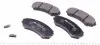 181374 Колодки тормозные (передние) Mitsubishi Grandis 04-11/Pajero II-IV 90-/Mazda E2000/2200 88-03 ICER підбір по vin на Brocar