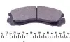 181358 Колодки тормозные (передние) Citroen C-Crosser 07-/Mitsubishi Outlander/Pajero 98-/Lancer/L400 94-03 ICER підбір по vin на Brocar