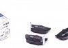 Колодки тормозные (задние) Hyundai Elantra 00-06/Coupe 96-09/Kia Cerato 04-/Nissan Maxima 88-94 181144