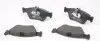 181115 Колодки тормозные (передние) MB C-class (W202/S202)/E-class (W210/S210)/CLK-class (C208)/SLK 93-04 ICER підбір по vin на Brocar