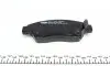 180959 Колодки гальмівні (передні) Honda Civic V/VI/VII 91-05/CRX III 92-98/Jazz 08-14 ICER підбір по vin на Brocar