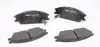Колодки тормозные (передние) Hyundai Accent I/II 94-05/Getz 02-10/Elantra 90-00/Pony 85-95 180887