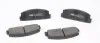 180785 Колодки тормозные (задние) Mazda 6 02-13/Mazda 323 91-04/626 III/V/RX-7 84-02 ICER підбір по vin на Brocar