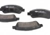 Колодки тормозные (задние) Citroen Jumper/Fiat Ducato/Peugeot Boxer 06- 141804