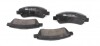 Колодки тормозные (задние) Citroen Jumper/Fiat Ducato/Peugeot Boxer 06- 141804