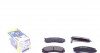 Колодки гальмівні (передні) Mitsubishi Outlander 03-/Lancer 94-/Galant/Pajero 88-03/Peugeot 4007 07 140979