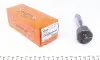 Тяга рульова Audi A6 04-11 (L=141mm) 20AU0200