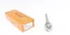 Тяга рулевая Citroen C5 01-08 (L=182mm) 20CT0800